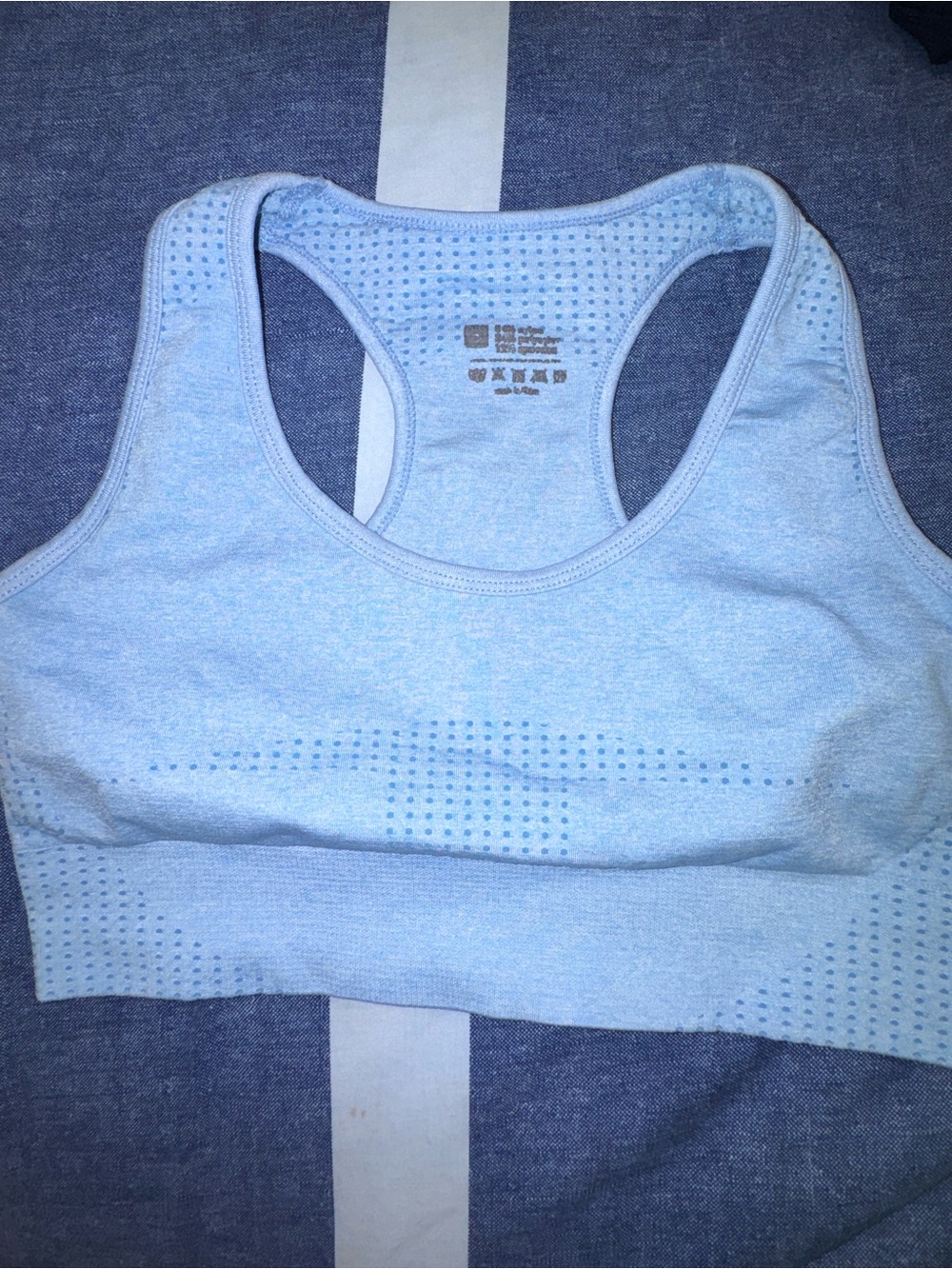 Seamless Light Blue Racerback Sports Bra - ComfortFit